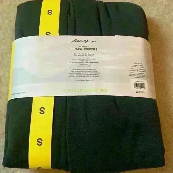 Eddie Bauer Joggers 2-pack - Picture 2 of 3